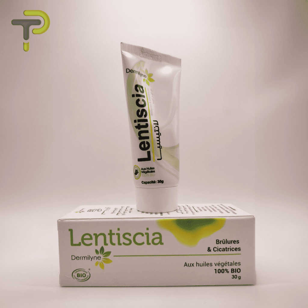 Nataloe Masque Ultra Éclaircissant - Pharmacie DZ