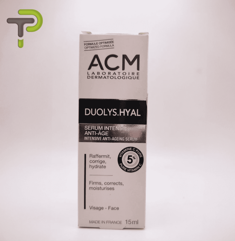 Radian Massage Cream - Pharmacie DZ