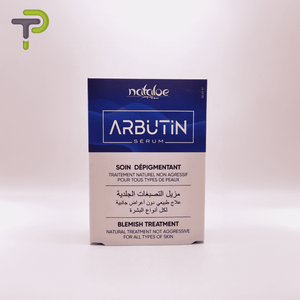 Vitonic Fertilité 120 Gélules - Pharmacie DZ