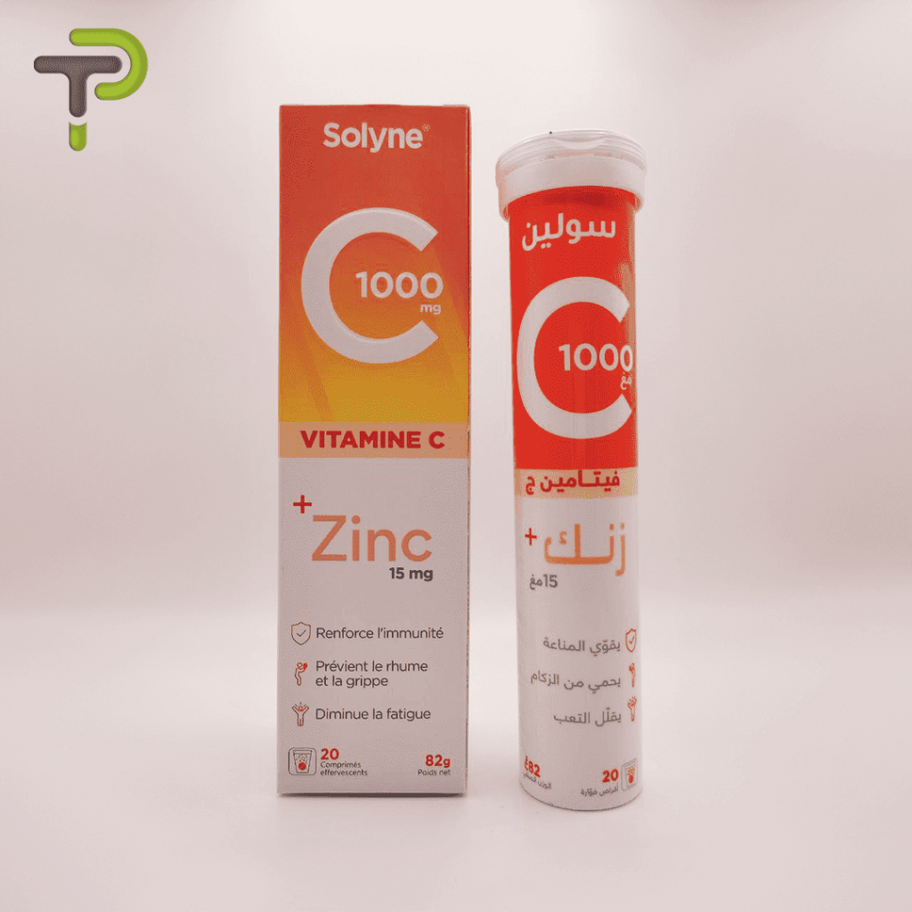 Fytomax DHEA 75 mg – Vitalité et Bien-être -Pharma DZ