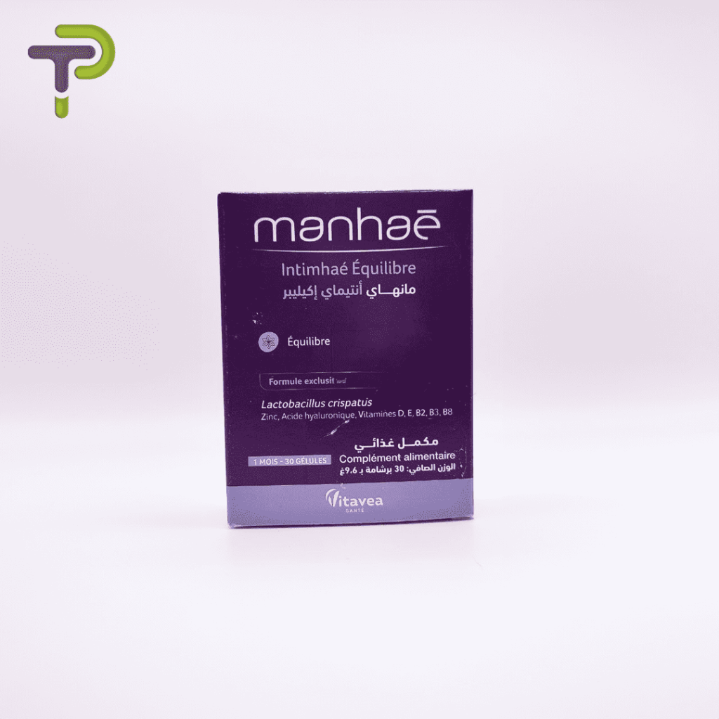 Moniteur de Pression Artérielle Rossmax X5 pharmacie dz