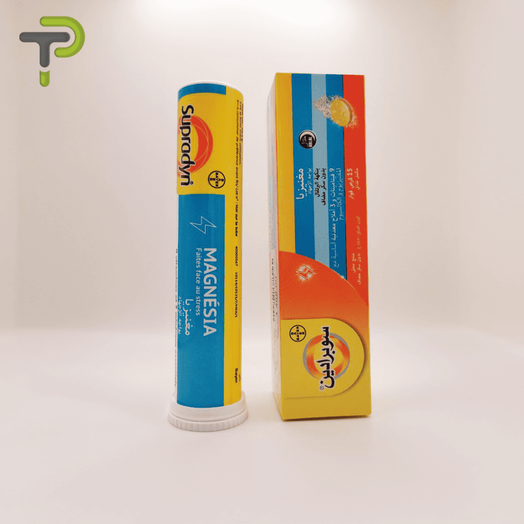 ESO YAL – Solution pour Lentilles de Contact 100 ml -Pharmacie DZ