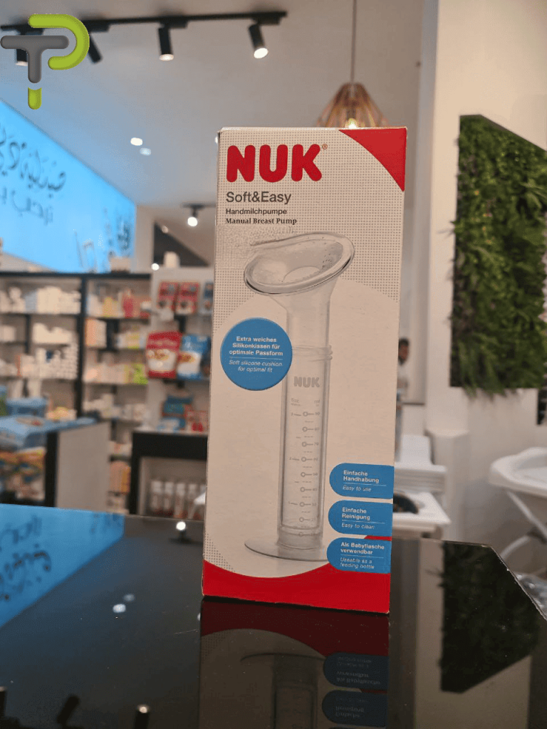 Corset Abdomino-Lombaire Variteks (28 cm) avec Aloe Vera pharmacie dz