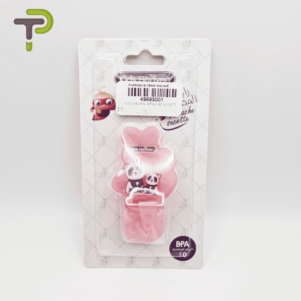 staricare pharmacie dz