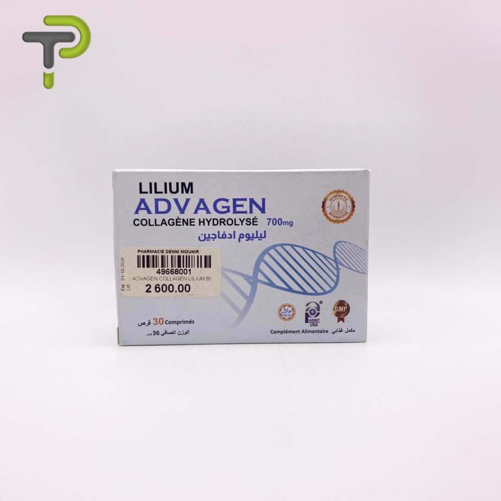 Lilium Advagen : Collagène Hydrolysé pour Santé et Vitalité pharmacie dz