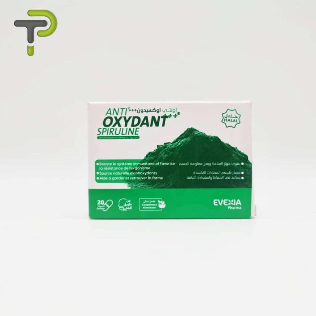 renforçant le système immunitaire et la résistance corporelle.