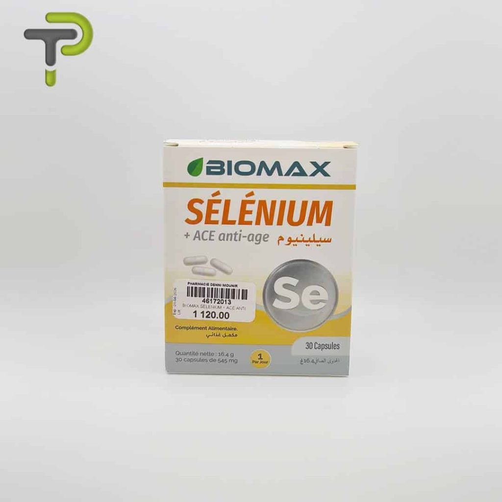 Le complément alimentaire BIOMAX