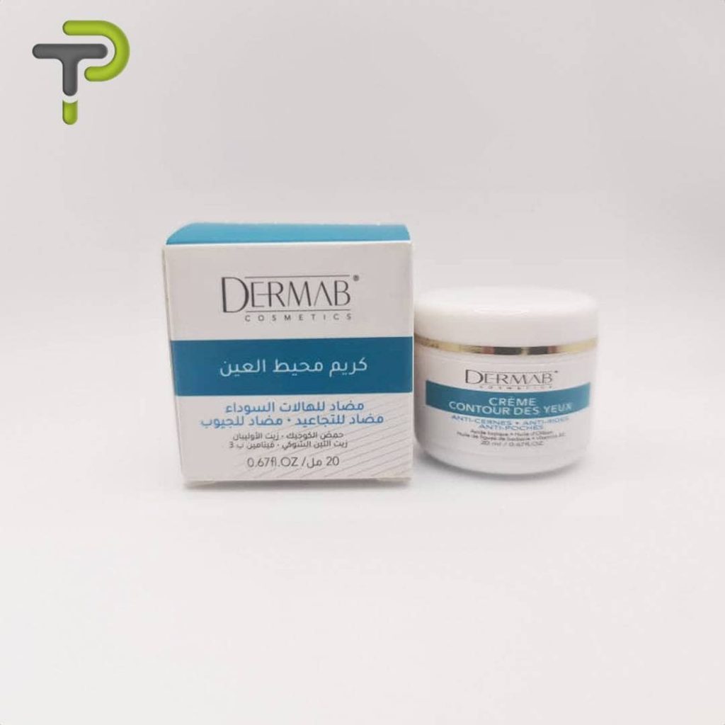 Crème Contour des Yeux Dermab Cosmetics