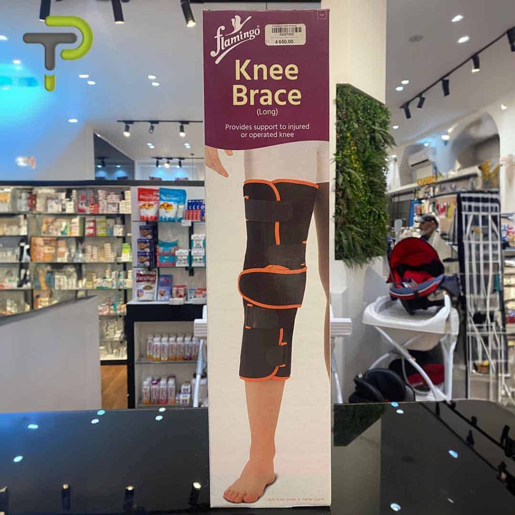 Le Flamingo Knee Brace (Long)