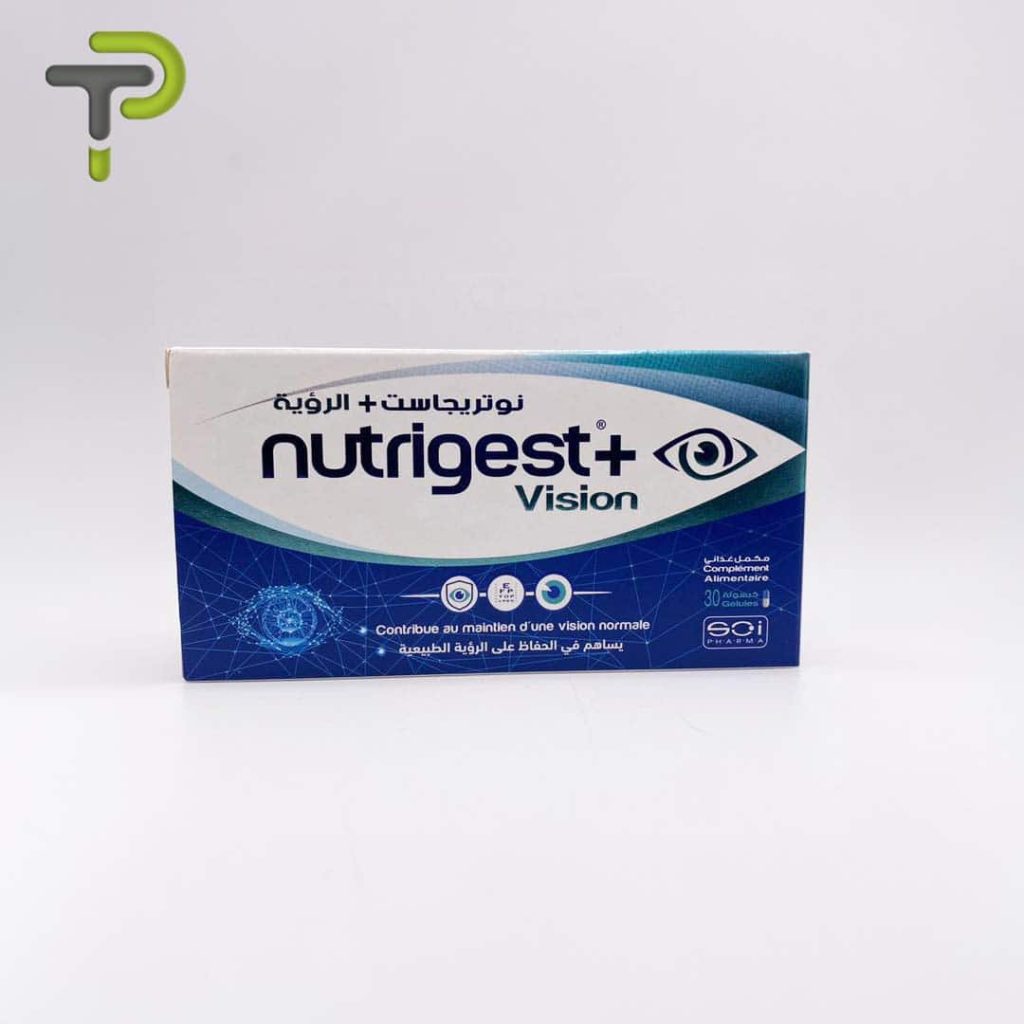 SCI Pharma Nutrigest+ Vision pharmacie dz
