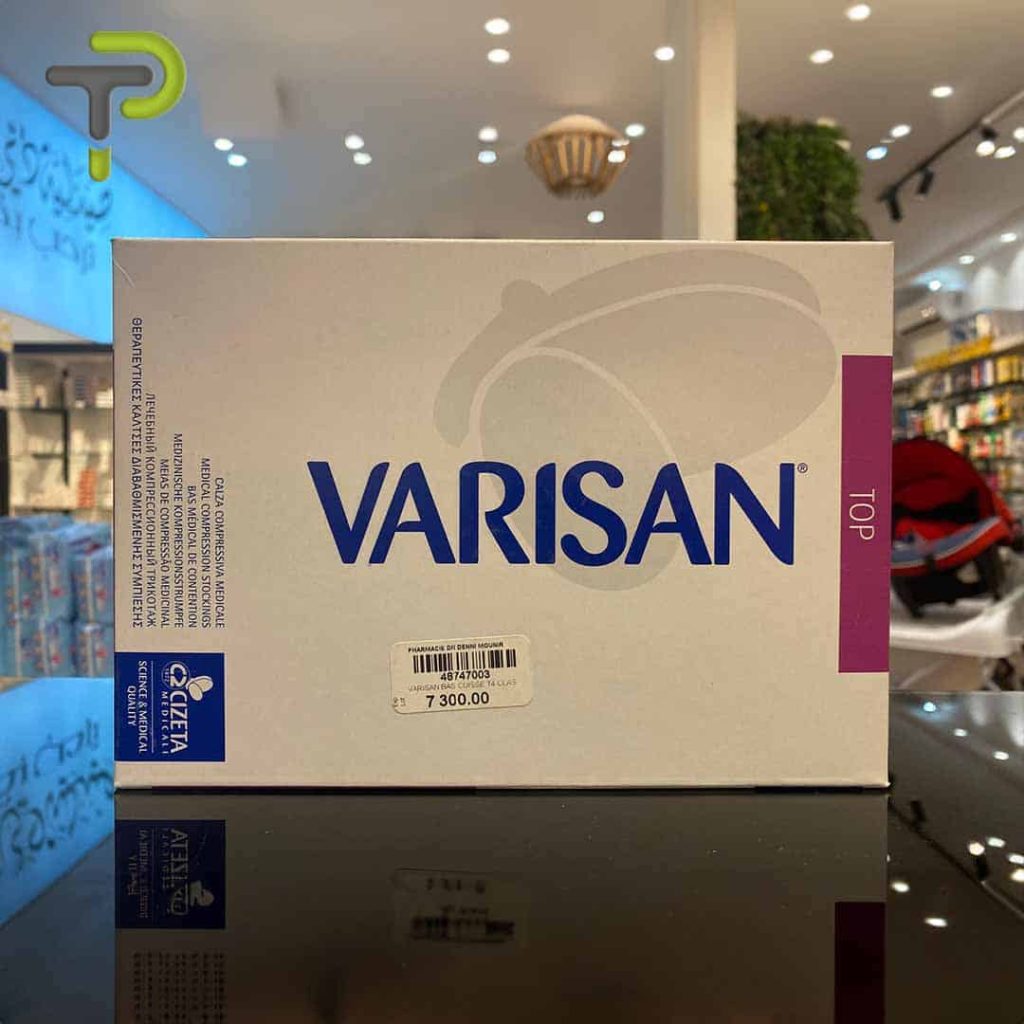 Bas de compression médicale Varisan pharmacie dz
