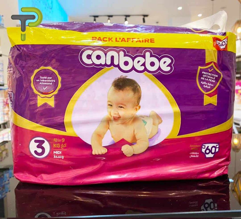 Protection optimale de la peau pour les bébés.