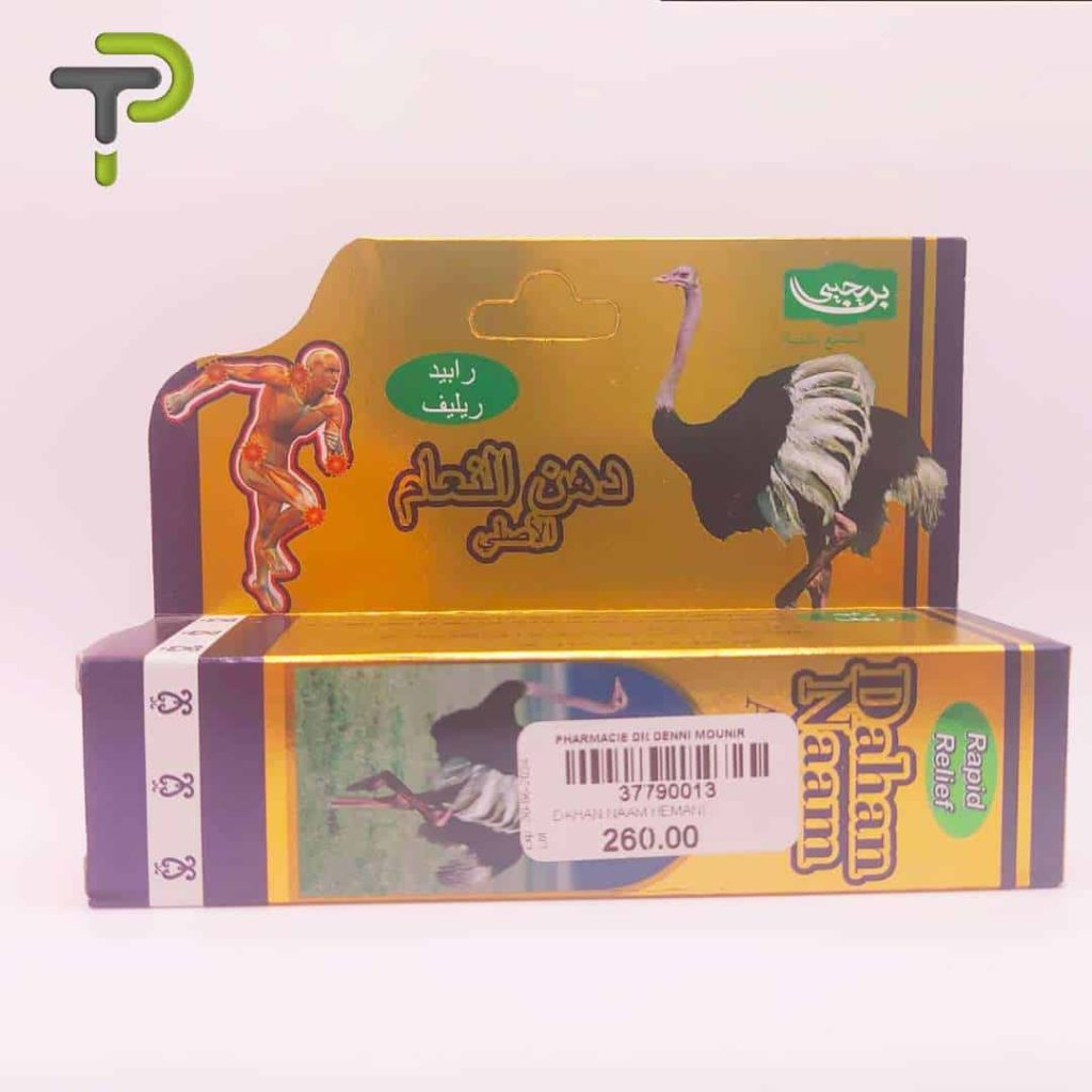 Rapid Relief Naam Dahan - Baume original à l'huile d'autruche Soulagez vos douleurs avec le baume