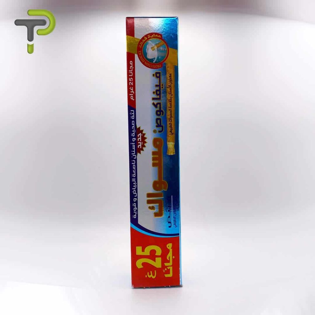 Dentifrice Miswak gencives saines et dents éclatantes.