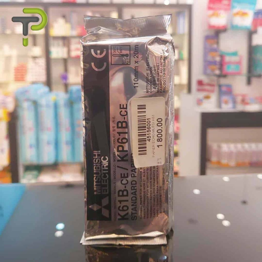 Papier thermique standard pour imprimantes médicales