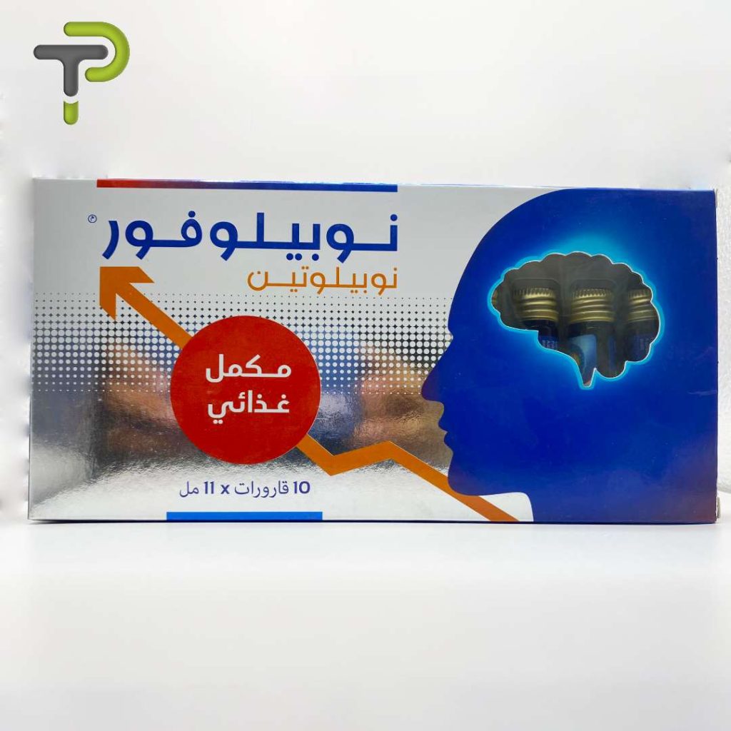 Nobilephore contenant de la Nobiletin pour renforcer la mémoire et augmenter la concentration.