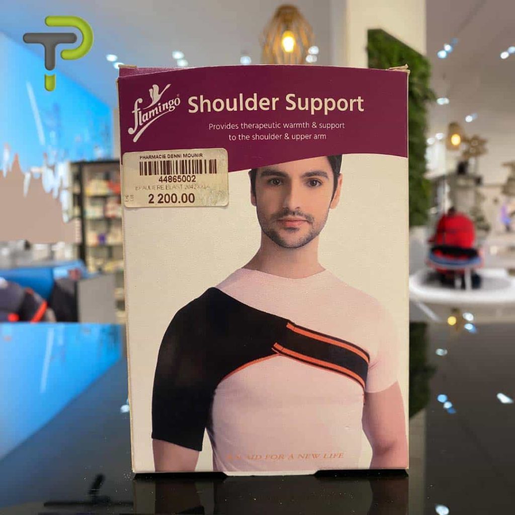 Le support d'épaule Flamingo