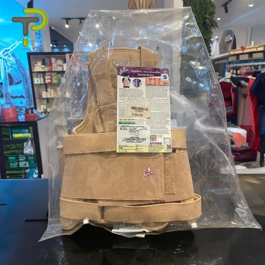 Le dispositif orthopédique Flamingo