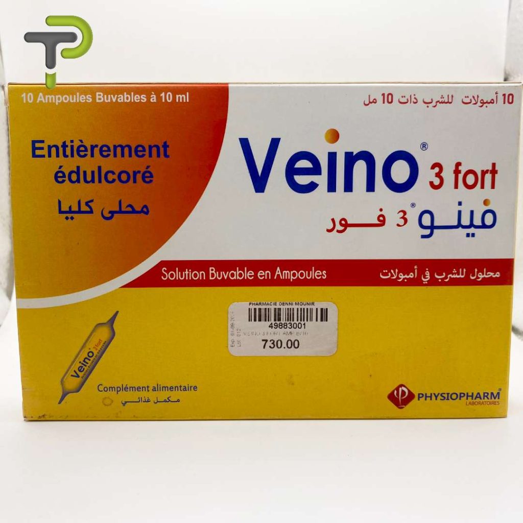 Veino 3 fort Solution buvable en ampoules pour la santé veineuse.