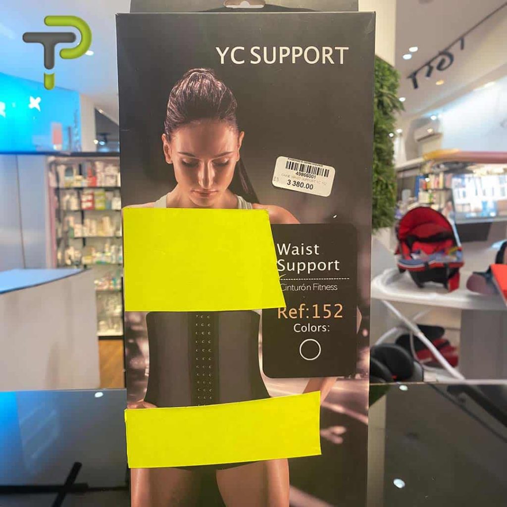 une gaine de maintien pour la taille