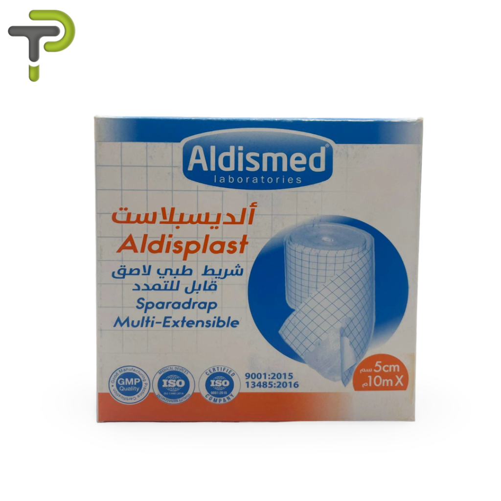 flux care pharmacie dz