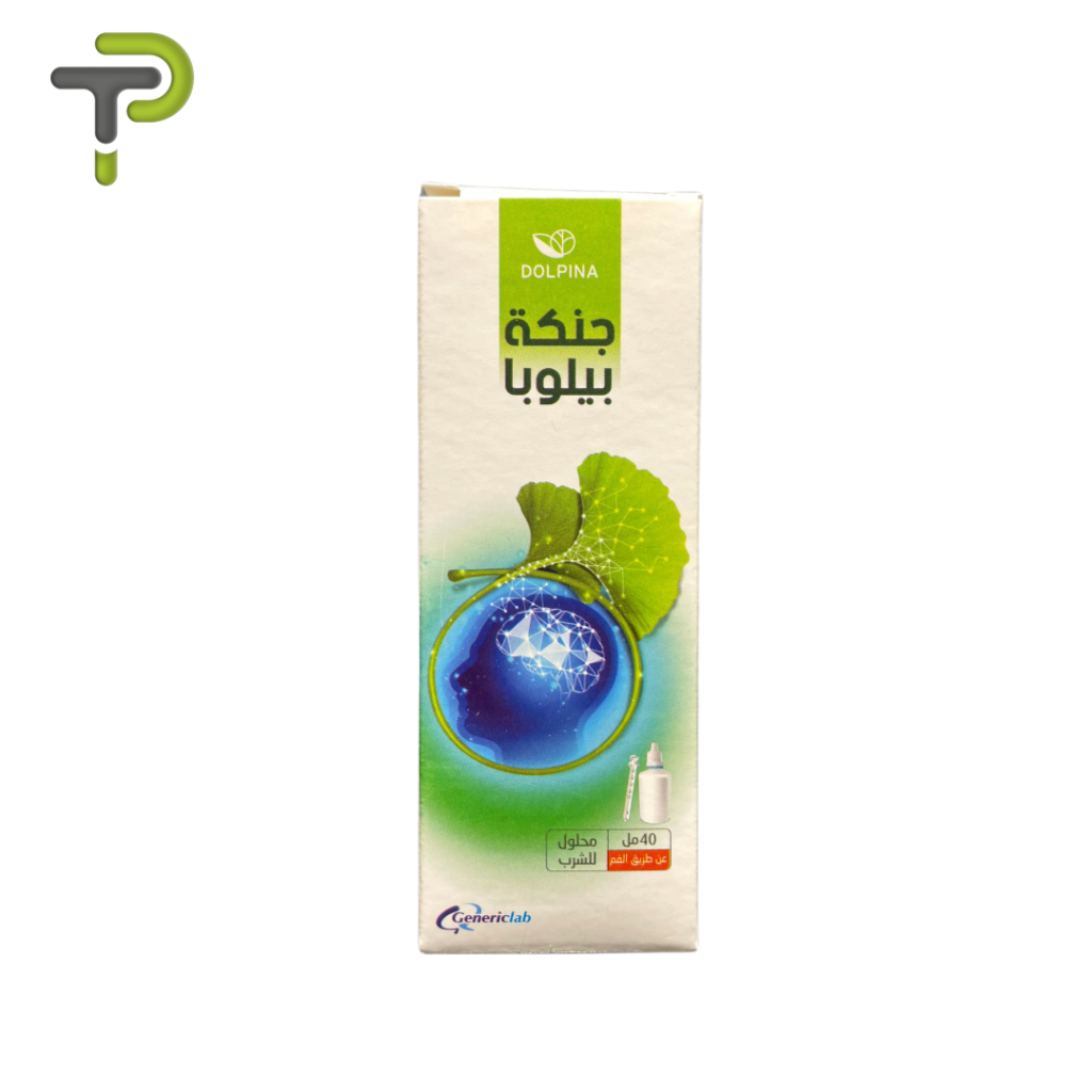 Dolpina - Pharmacie DZ